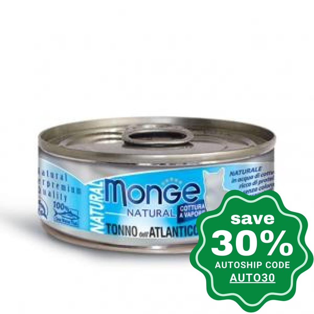 Monge - Natural - Atlantic Tuna Canned Cat Food - 80G (24 Cans) - PetProject.HK