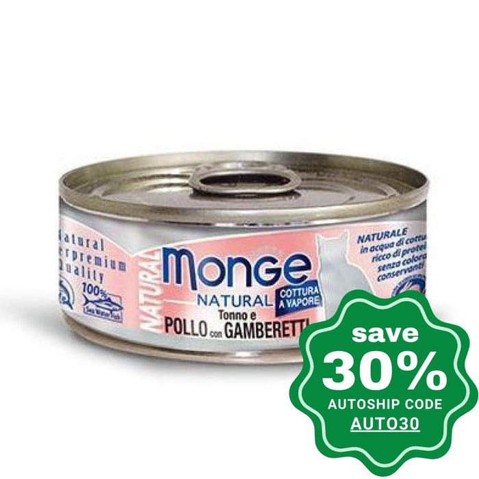 Monge - Natural - Tuna & Chicken with Shrimps Canned Cat Food - 80G (24 Cans) - PetProject.HK