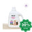 Mujo+ - Full Effect Household Cleanser - Chamomile - 2000ML - PetProject.HK