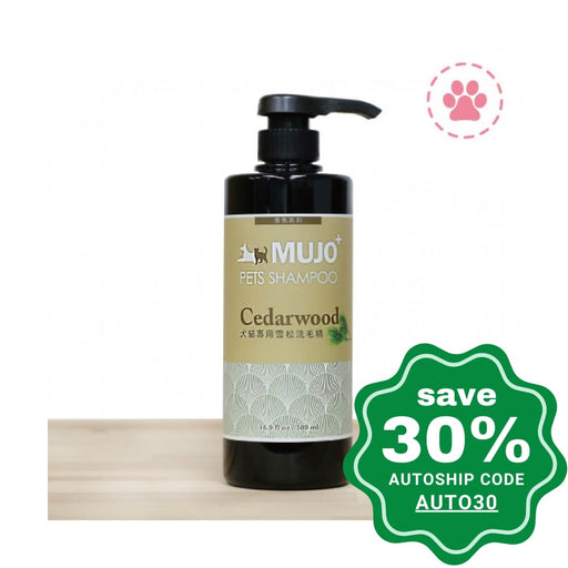 Mujo+ - Wood Vinegar Concentrated Shampoo for Pets - Cedarwood - 500ML - PetProject.HK