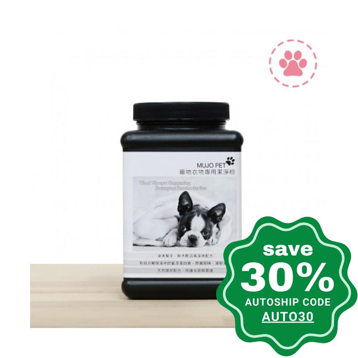 Mujo+ - Wood Vinegar Pet Clothing Cleansing Powder - 600G - PetProject.HK