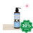 Mujo+ - Wood Vinegar Pet Dishwashing Soap - 250G - PetProject.HK