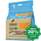 Nandi - Freeze-Dried Treats - Kalahari Lamb - 57G - PetProject.HK