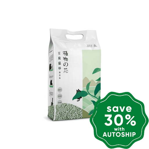 Natural Core - All Clumping Tofu Cat Litter Green Tea Scent 8L Cats