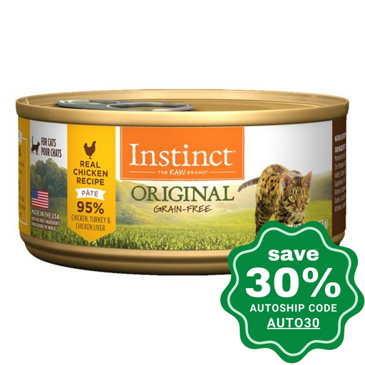 Nature's Variety Instinct - Cat Canned Food - Original Chicken - 5.5OZ (12 cans) - PetProject.HK