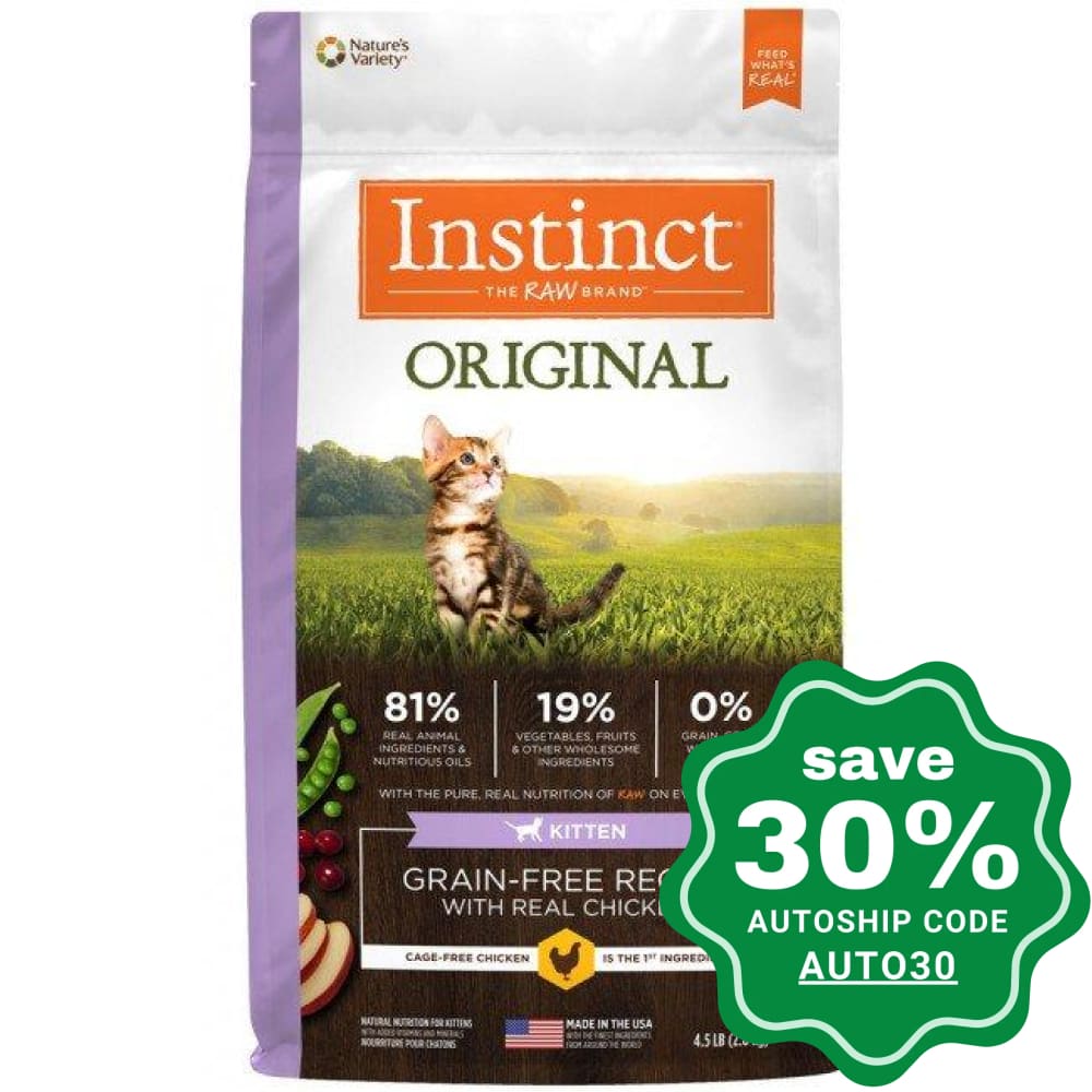 Nature's Variety Instinct - Cat Dry Food - Original Grain-Free with Chicken - Kitten - 4.5LB - PetProject.HK