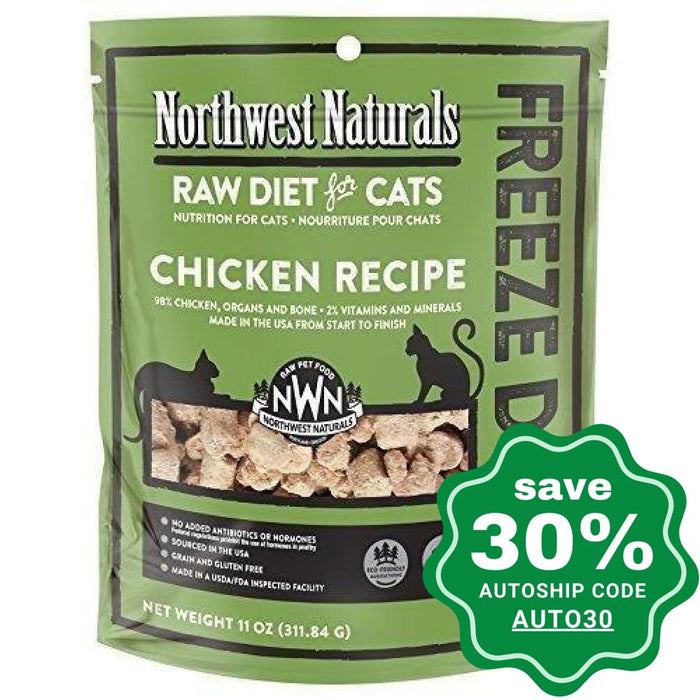 Northwest Naturals - Freeze-Dried Cat Food - Cat Nibbles Chicken Flavour - 311G - PetProject.HK