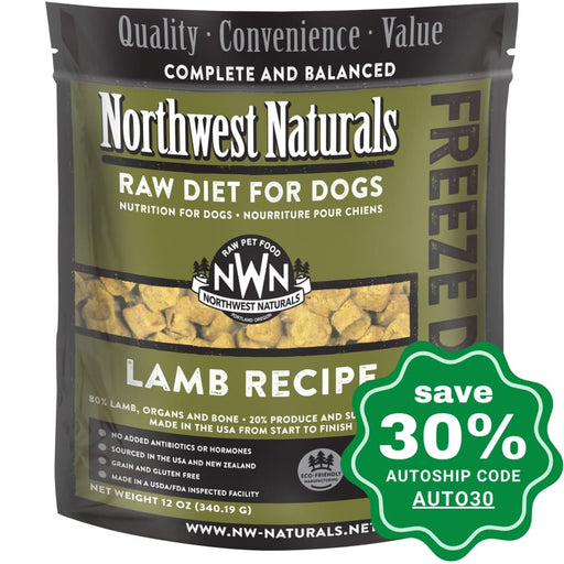 Northwest Naturals - Freeze-Dried Dog Food - Lamb Dinner Nuggets - 340G - PetProject.HK