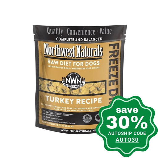 Northwest Naturals - Freeze-Dried Dog Food - Turkey Dinner Nuggets - 340G - PetProject.HK