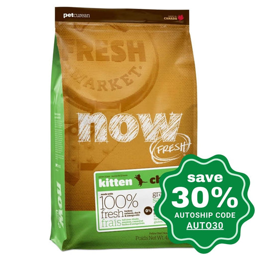 NOW FRESH - GRAIN FREE Kitten Dry Cat Food - 4LB - PetProject.HK