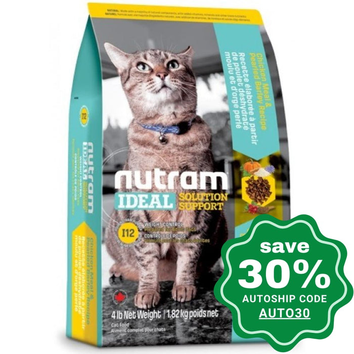 Nutram - I12 Ideal Solution Support - Weight Control Cat Food - 6.8KG - PetProject.HK