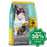 Nutram - I17 Ideal Solution Support - Indoor Shedding Cat Food - 6.8KG - PetProject.HK