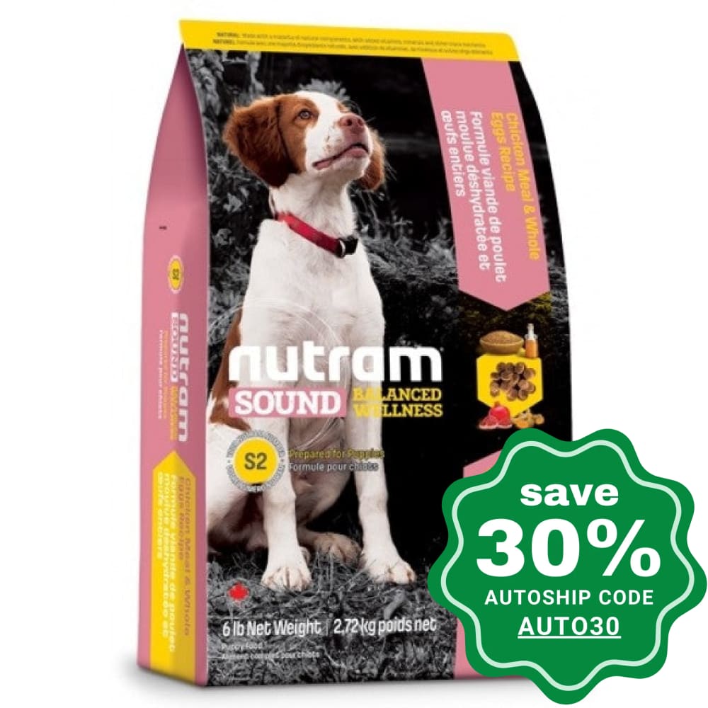 Nutram - S2 Nutram Sound Balanced Wellness - Puppy - 2.72KG - PetProject.HK