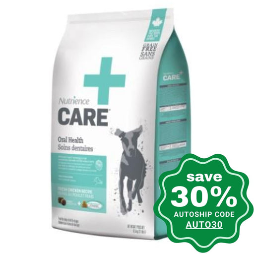 Nutrience Care+ Veterinary Diets - Canine Oral Health Dry Food For Dogs 3.3Lb