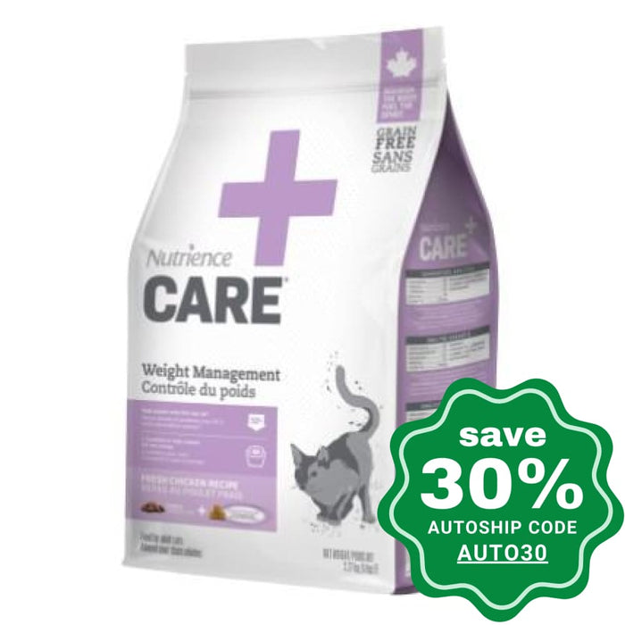 Nutrience Care+ Veterinary Diets - Feline Weight Management Dry Food For Cats 5Lb