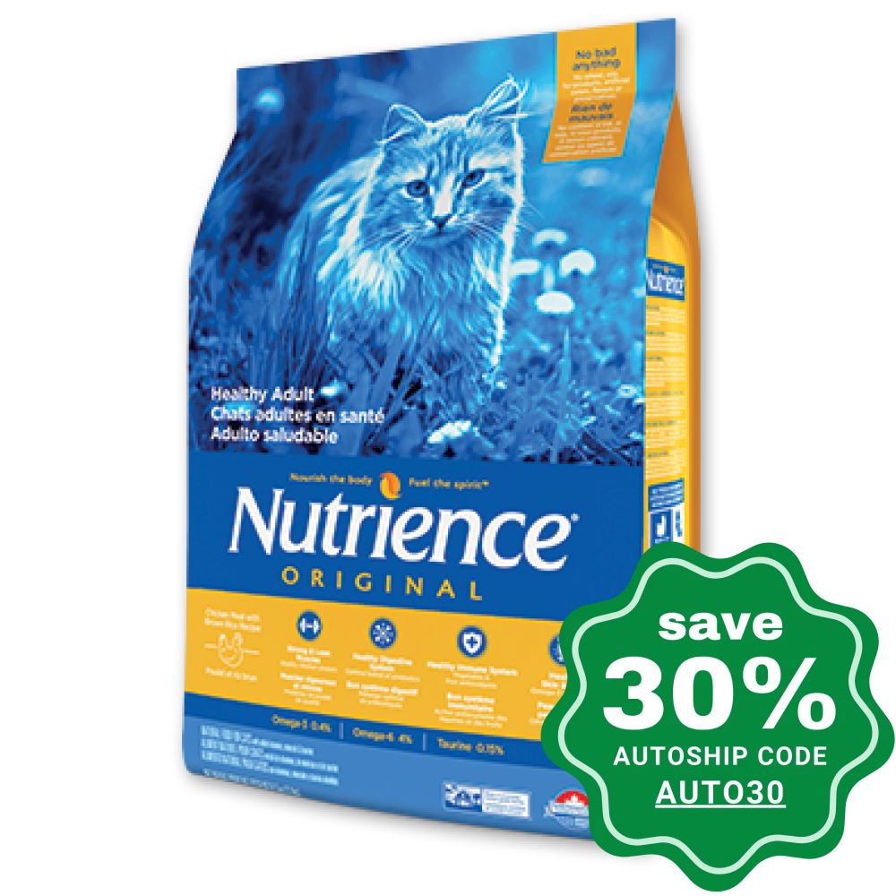 Nutrience - Original - Dry Cat Food - Healthy Adult - Chicken Meal with Brown Rice - 2.5KG (Min. 2 Packs) - PetProject.HK