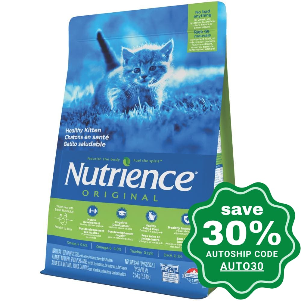 Nutrience - Original - Dry Cat Food - Healthy Kitten - Chicken Meal with Brown Rice - 2.5KG (Min. 2 Packs) - PetProject.HK