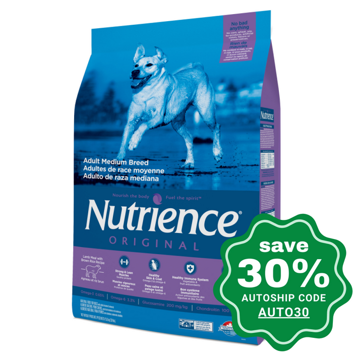 Nutrience - Original - Dry Dog Food - Adult Medium Breed - Lamb Meal with Brown Rice - 11.5KG - PetProject.HK