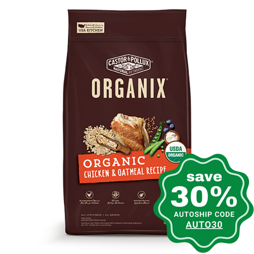 Organix - Dry Dog Food - Organic Chicken & Oatmeal Recipe - 4LB - PetProject.HK