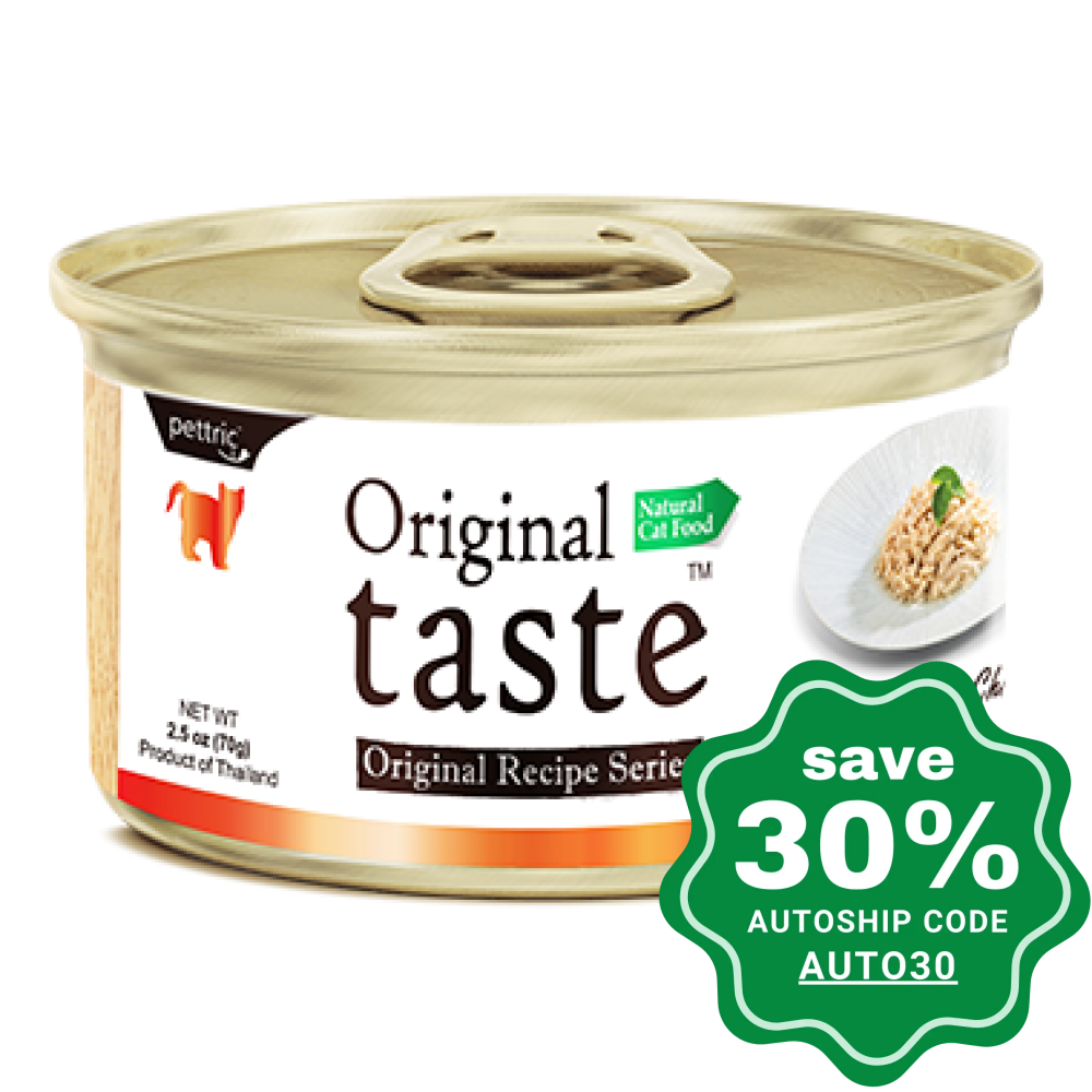 Original Taste - 100% Fresh Chicken - 70G (24 Cans) - PetProject.HK