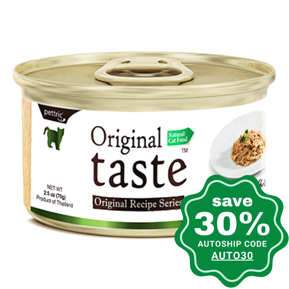 Original Taste - 100% Tuna Whitemeat - 70G (24 Cans) - PetProject.HK