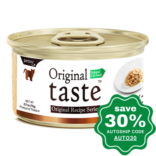 Original Taste - Tuna Whitemeat with Fresh Chicken - 70G (24 Cans) - PetProject.HK