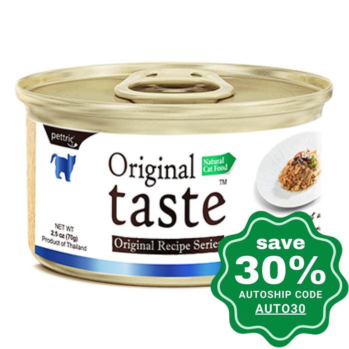 Original Taste - Tuna Whitemeat with Fresh Mackerel - 70G (24 Cans) - PetProject.HK