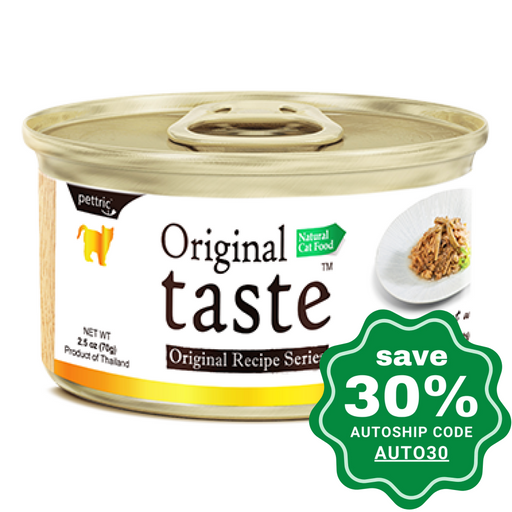 Original Taste - Tuna Whitemeat with Whole Anchovy - 70G (min. 24 Cans) - PetProject.HK