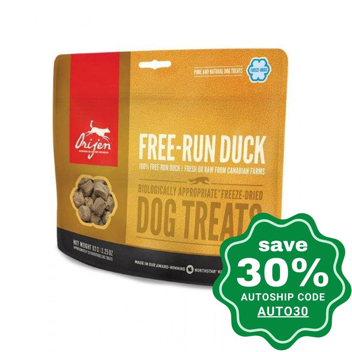 Orijen - Free-Run Duck Freeze Dried Dog Treat - 42.5G - PetProject.HK