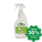 PawGanics - All Purpose Cleaner - Lavender - 32OZ - PetProject.HK