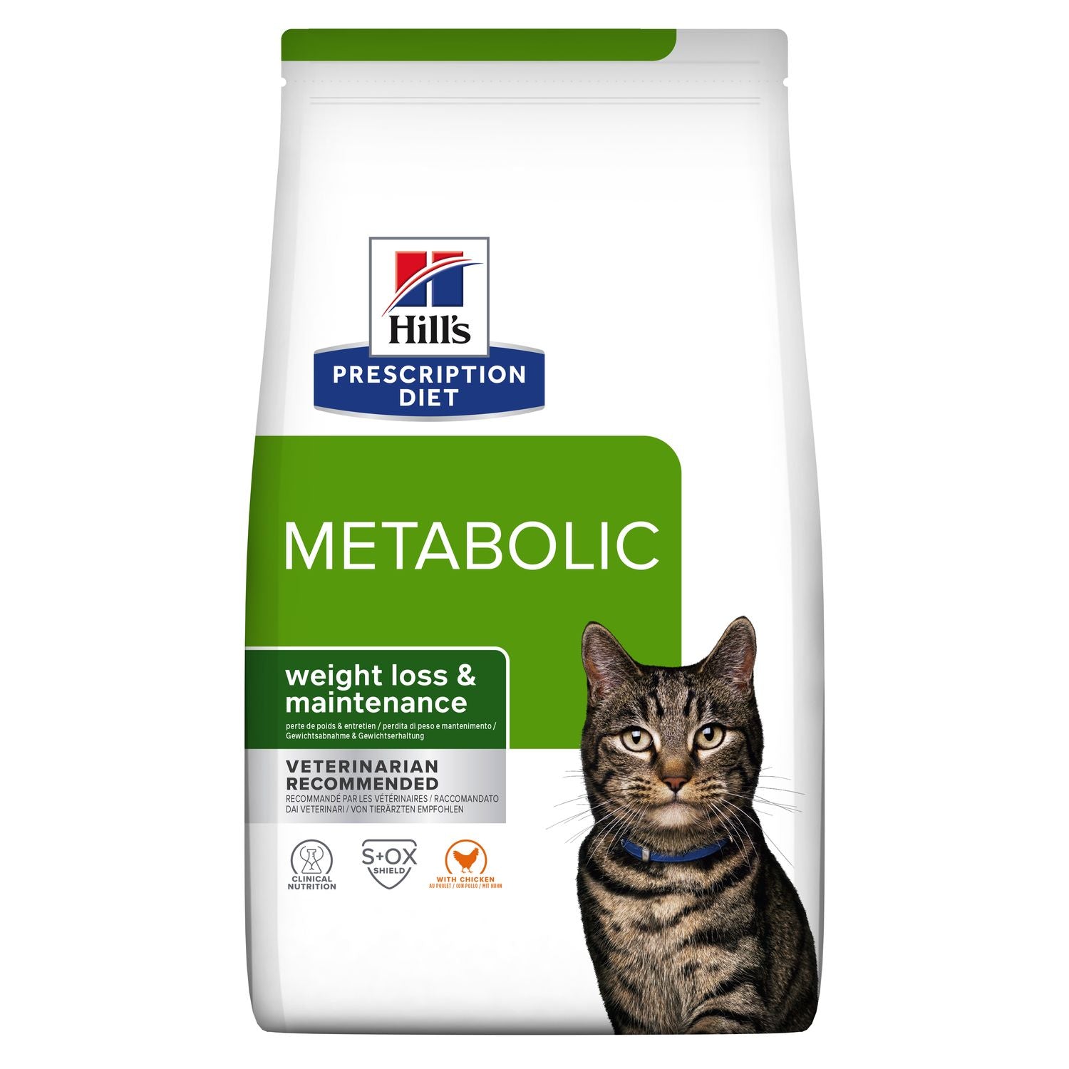 Hills Prescription Diet - Dry Cat Food Feline Metabolic Weight Loss & Maintenance 1.5Kg Cats