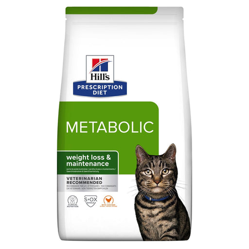 Hills Prescription Diet - Dry Cat Food Feline Metabolic Weight Loss & Maintenance 8.5Lbs Cats