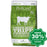 PetKind - Tripe Dry Green Beef Tripe Formula - 14LB - PetProject.HK