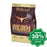 PetKind - Tripe Dry Green Tripe & Red Meat Formula - 25LB - PetProject.HK