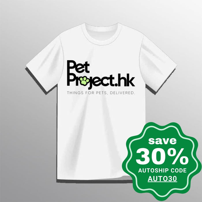 Petproject.hk - Casual White T-Shirt S Size (Free Remote Area Shipping) Sale