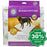 PoochPad - Reusable Housebreaking Pads - Extra Large 36" x 36" - Single Pack - PetProject.HK