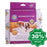 PoochPad - Reusable Housebreaking Pads - Medium 20" x 27" - Single Pack - PetProject.HK