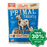 Primal - Treats - Freeze Dried Turkey Liver Munchies - 2OZ - PetProject.HK