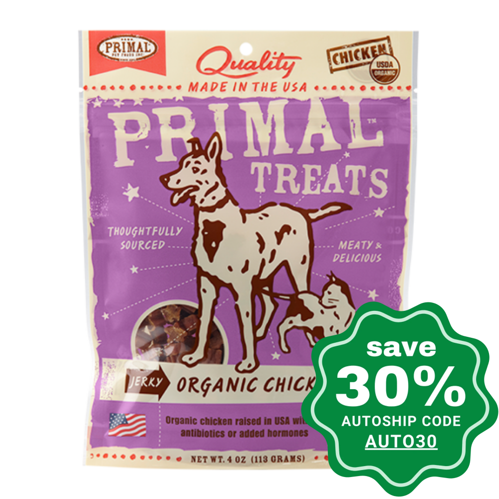 Primal - Treats - Jerky Organic Chicken Nibs - 4OZ - PetProject.HK