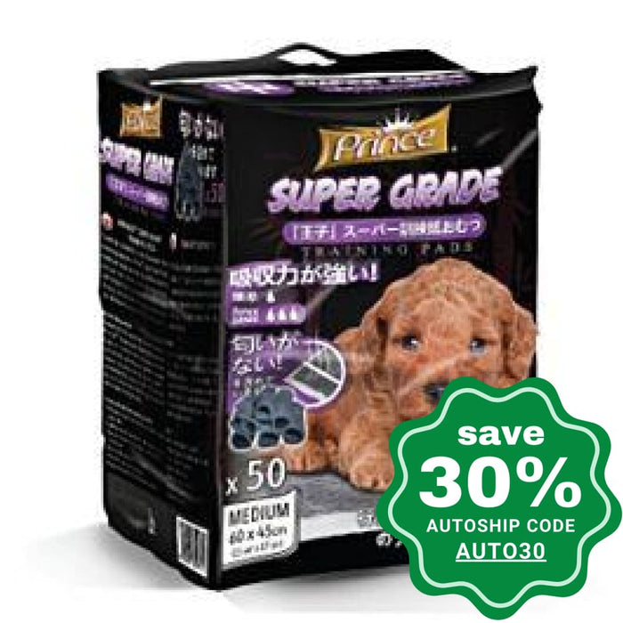 Prince Super Grade Training Pads - Medium 50pcs - PetProject.HK