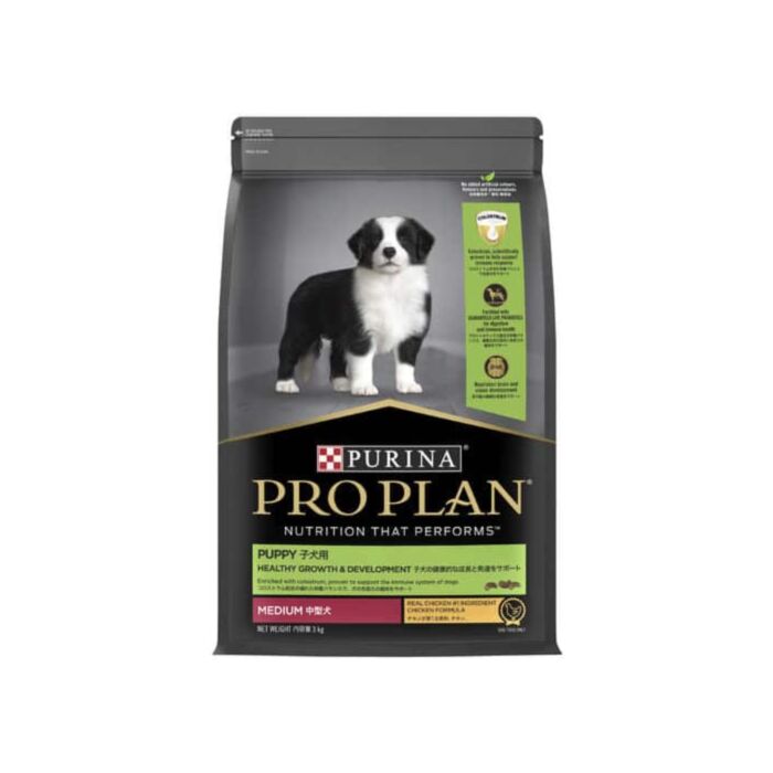 Purina - Pro Plan - Medium Puppy Healthy Growth & Development Dry Dog Food - Chicken - 3KG - PetProject.HK