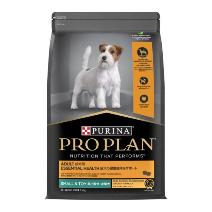 Purina - Pro Plan - Small & Mini Adult Essential Health Dry Dog Food - 2.5KG