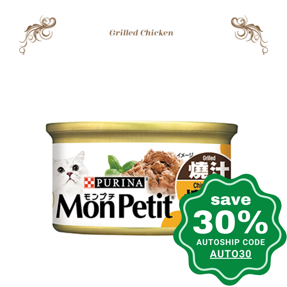 Purina - Mon Petit - Cat Food - Grilled Chicken - 85G - PetProject.HK