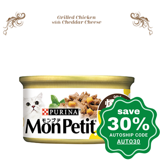 Purina - Mon Petit - Cat Food - Grilled Chicken with Chedder Cheese - 85G - PetProject.HK