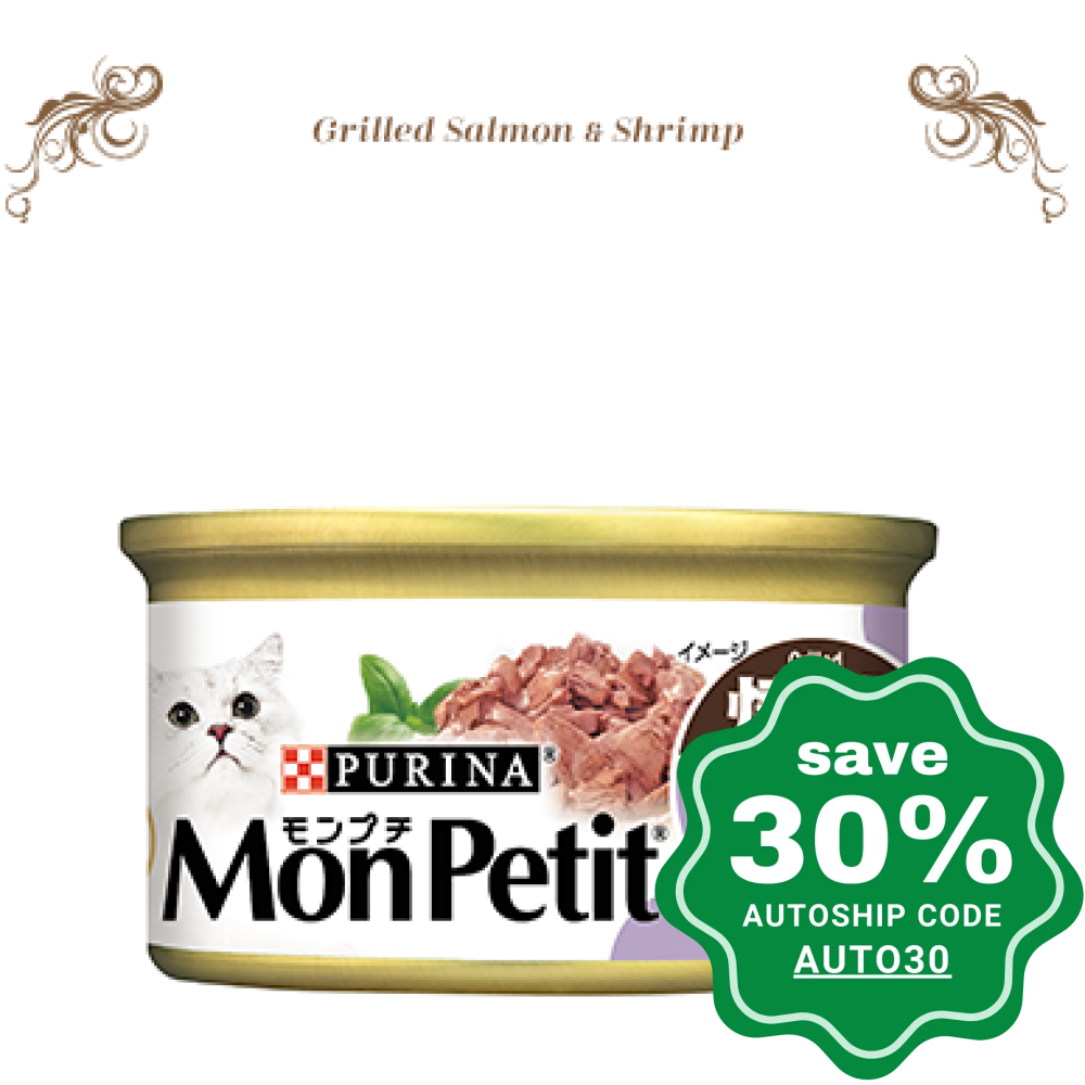 Purina - Mon Petit - Cat Food - Grilled Salmon & Shrimp - 85G - PetProject.HK