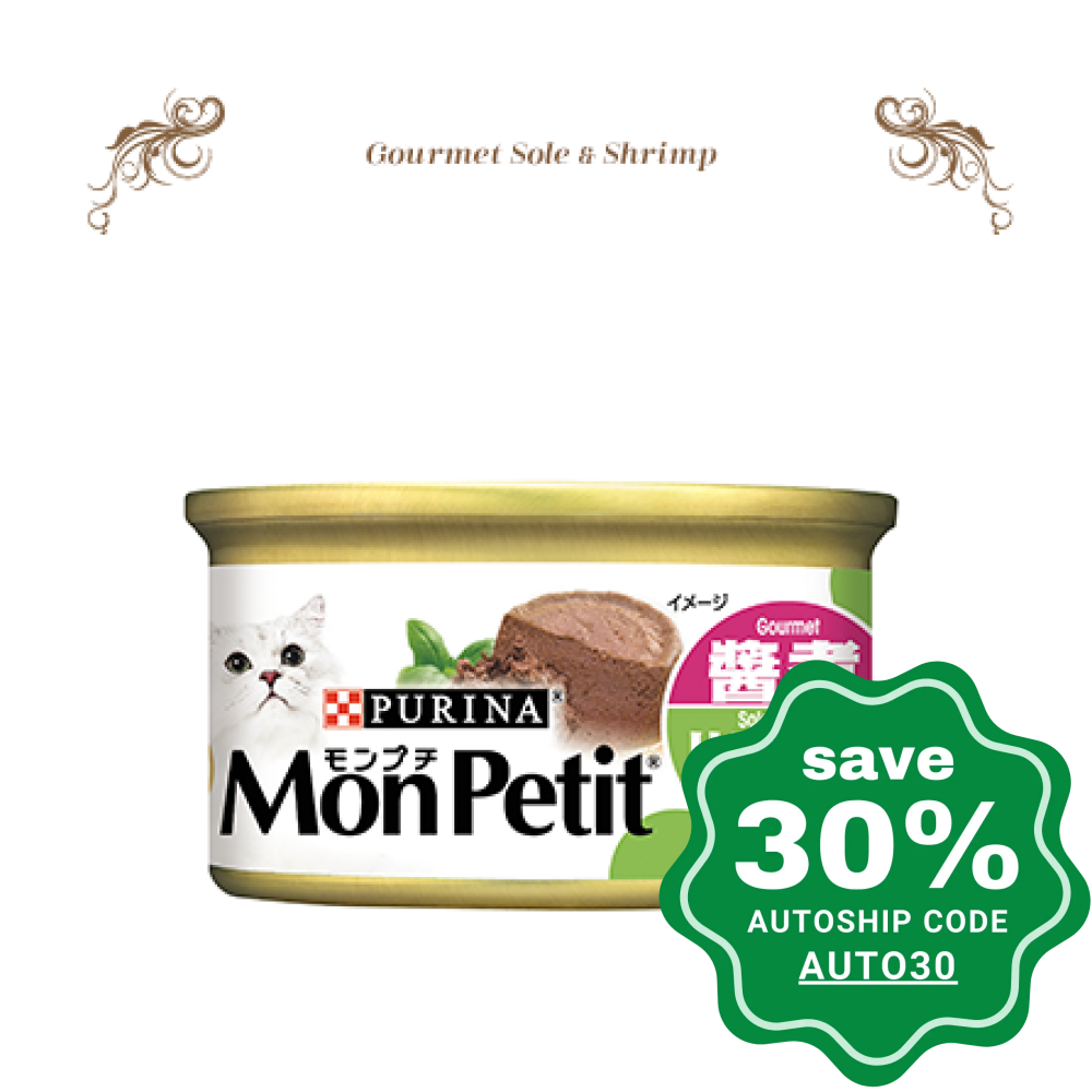 Purina - Mon Petit - Cat Food - Sole & Shrimp Gourmet - 85G - PetProject.HK