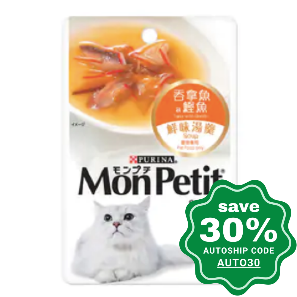 Purina - Mon Petit - Cat Food - Tuna & Bonito in Soup - 40G - PetProject.HK