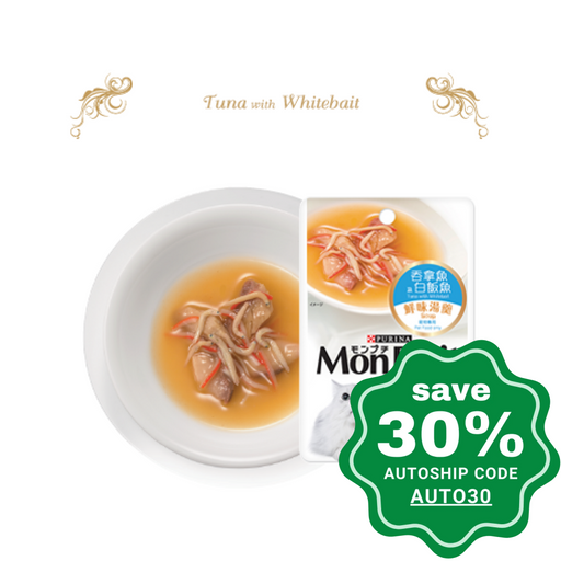 Purina - Mon Petit - Cat Food - Tuna & Whitebait in Soup - 40G - PetProject.HK