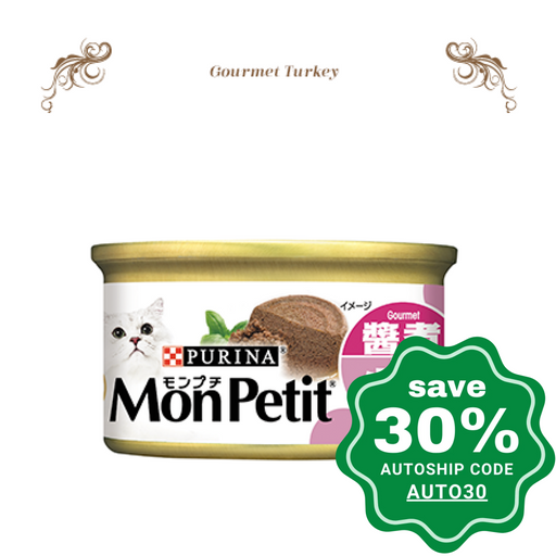 Purina - Mon Petit - Cat Food - Turkey Gourmet - 85G - PetProject.HK