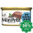 Purina - Mon Petit - Cat Food - Whitefish & Tuna Gourmet - 85G - PetProject.HK